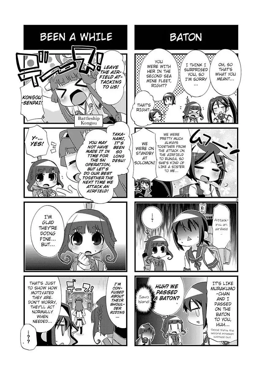 Kantai Collection - Kankore - 4-koma Comic - Fubuki, Ganbarimasu! Chapter 101 3